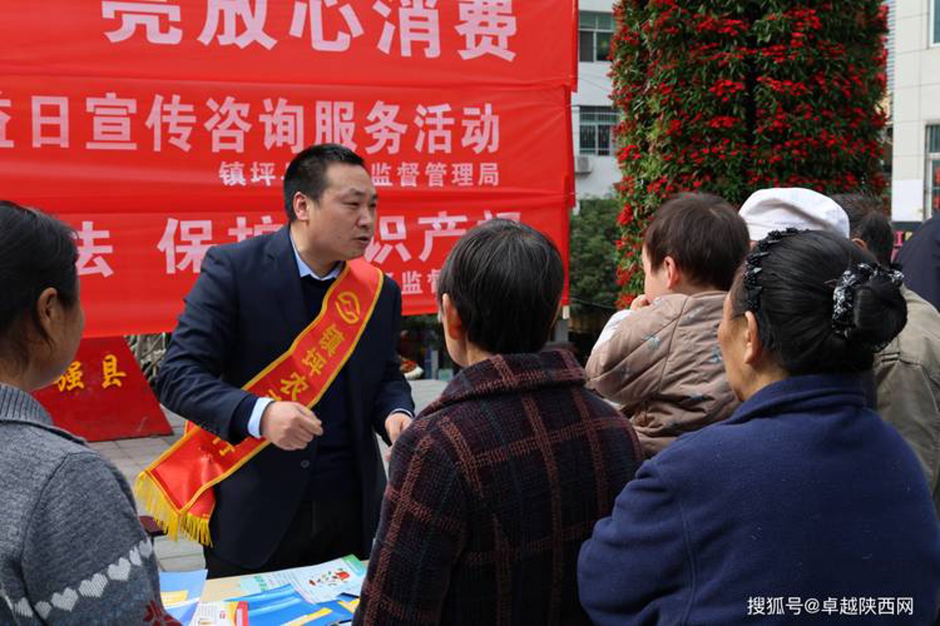 融富慧通投资